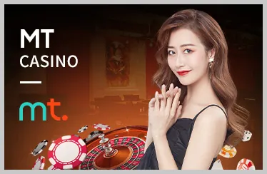 Game Đại Dương Huyền Bí